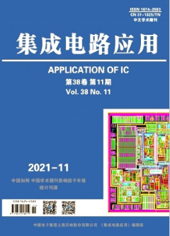 分布式光伏发电并网的成本与效益研究