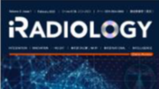 iRADIOLOGY《融合影像学（英文）》期刊被国际数据库DOAJ收录