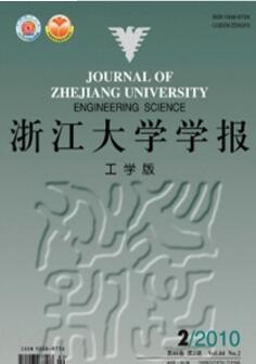 热释电效应与超声衰减结合的离体温度估计