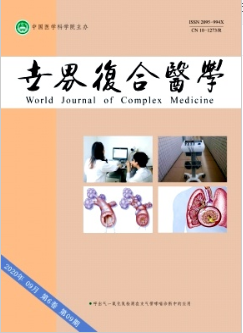 临床医学检验血液细胞检验质量控制方法