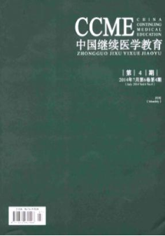 心电图检查中综合优质护理的应用