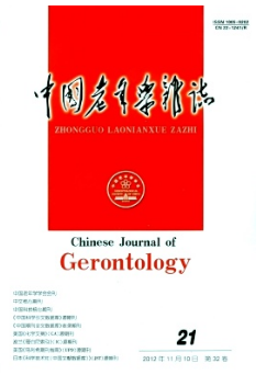 社区高血压患者社会支持与心理弹性的关系: 自我效能的中介效应分析