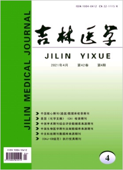 格列卫与国产伊马替尼治疗初发慢性髓性白血病慢性期患者疗效和安全性比较及回顾性队列分析