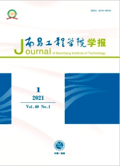 基于仿生学的草坪落叶清理装置的设计与试制