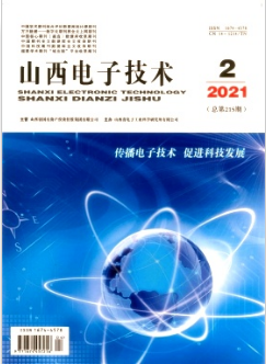 马铃薯农田土壤氧化亚氮排放采集系统设计