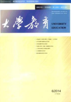 优势融合，方法创新，打造核电厂系统与设备“金课”