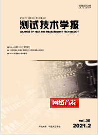 基于接口仿真的雷达软件测试自动化技术研究与应用